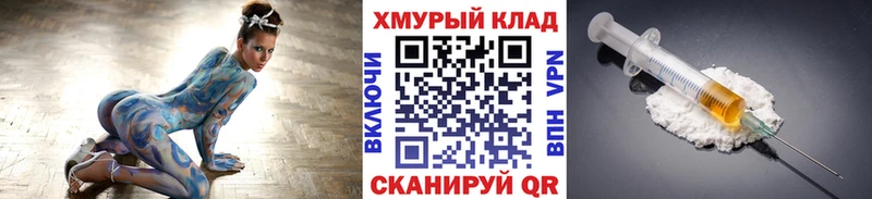 Героин гречка  Алексеевка 