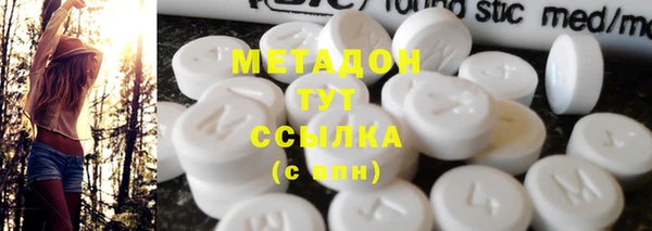 дмт Няндома