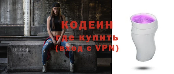 дистиллят марихуана Нягань