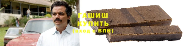 стаф Новодвинск