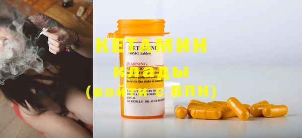 дмт Няндома