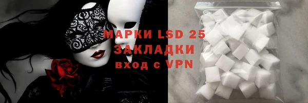дистиллят марихуана Нягань