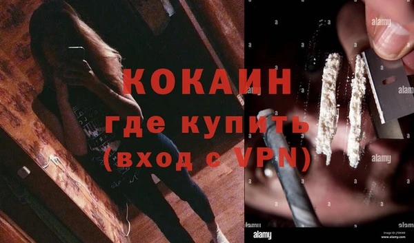 винт Вуктыл