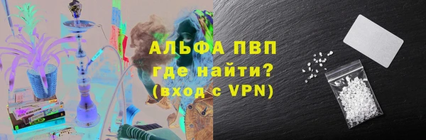 дмт Няндома
