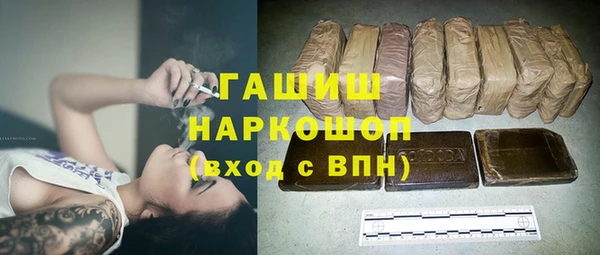твердый Гвардейск