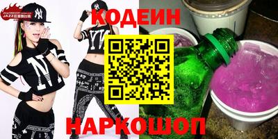 прущая мука Гагарин