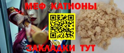 крисы Гатчина