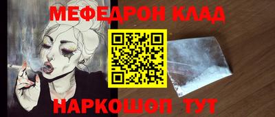 героин Абакан