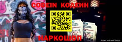 индика Абинск