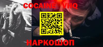 крисы Гатчина