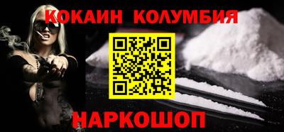 ешки Абакан