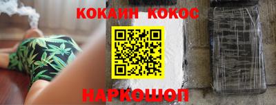 прущая мука Гай