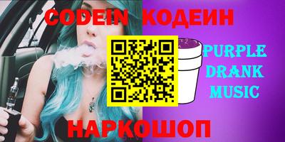spice Азнакаево