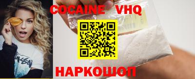 прущая мука Гагарин