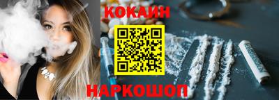 прущая мука Гагарин