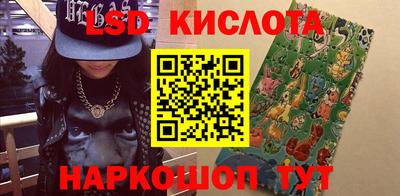 мдпв Абинск