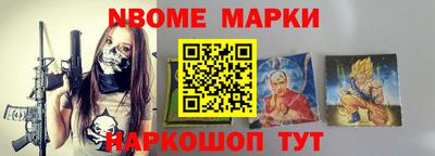 ешки Абакан