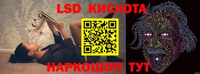 ешки Абакан