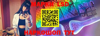 ешки Абакан