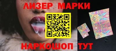 ешки Абакан