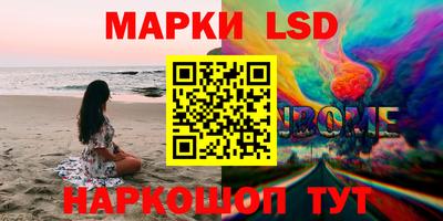 прущая мука Гай