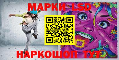 прущая мука Гагарин