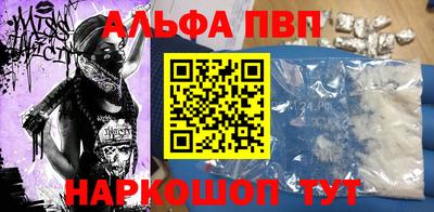 крисы Гатчина
