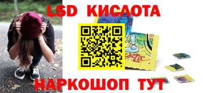 прущая мука Гагарин