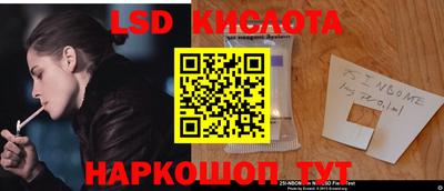 мдпв Абинск