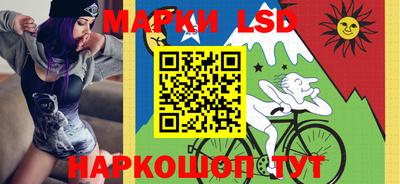 ешки Абакан