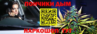 spice Азнакаево