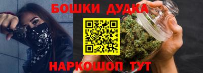 крисы Гатчина