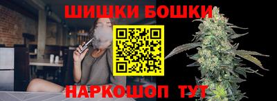 прущая мука Гай