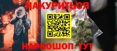 spice Азнакаево