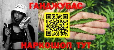 прущая мука Гагарин