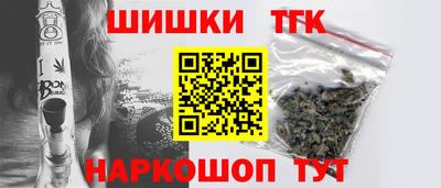spice Азнакаево