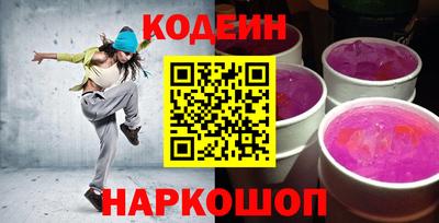 прущая мука Гагарин