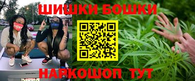 spice Азнакаево