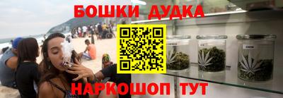 spice Азнакаево