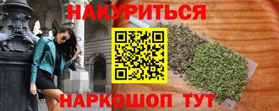 ешки Абакан