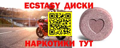 прущая мука Гай