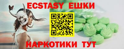 прущая мука Гагарин