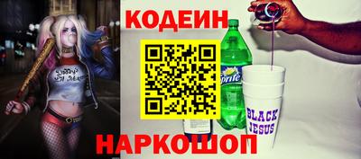 прущая мука Гай