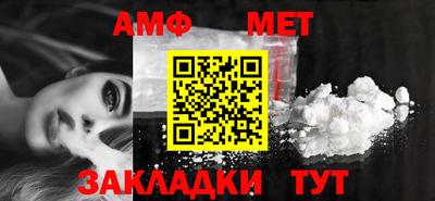 ешки Абакан