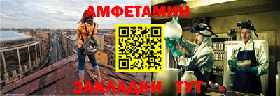 героин Абакан