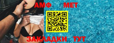 прущая мука Гай