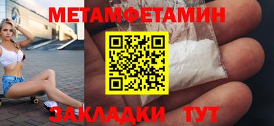крисы Гатчина