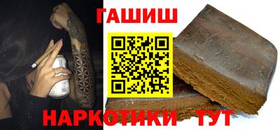 прущая мука Гай