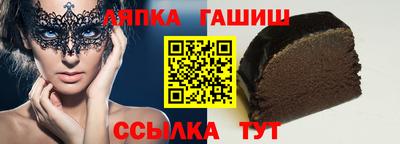 ешки Абакан