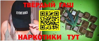 крисы Гатчина